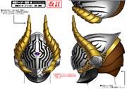 mask-design