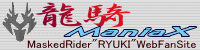 webfan_banner