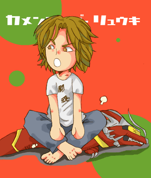 top_shinji