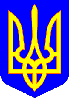 Tryzub