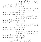 aankhainbeegjatihianwaseesha.gif