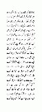 ghalib.gif