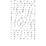kashmainterehaseenhaatwaseesha.gif