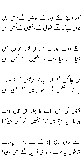 saasar.gif