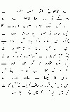 samandarahmadnadeem.gif