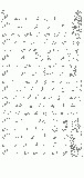 ubair.gif