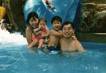 Century Mahkota swimming pool