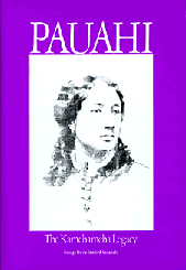 These books and many more on Hawaiiana can be ordered from the Kamehameha Schools Press using a downloadable mail-in order form.