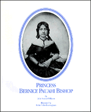 These books and many more on Hawaiiana can be ordered from the Kamehameha Schools Press using a downloadable mail-in order form.