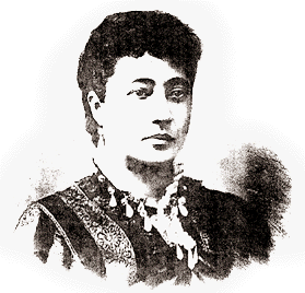 Learn more of Bernice Pauahi Bishop at the KS Website.
