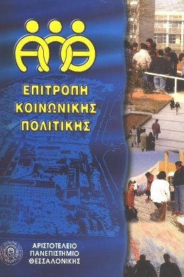 ekpPpt.jpg (32497 bytes)
