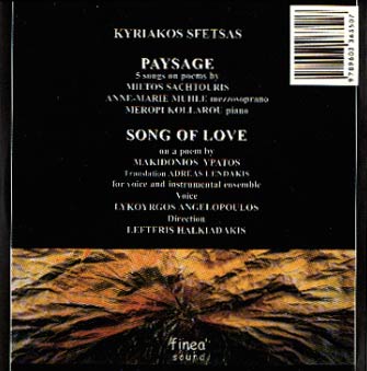 K. Sfetsas Paysage and Love Song