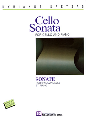 Kyriakos Sfetsas Cello Sonata