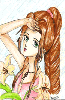 aerisflower.gif (6779 bytes)