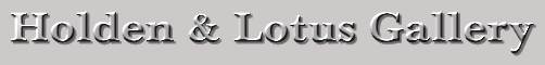holden_lotus_gallery.jpg