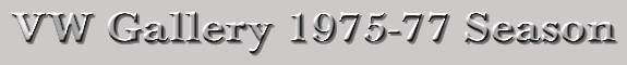 vw_gallery_logo_s40.jpg