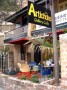 NS_36 * 480 x 640 * (193KB)