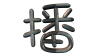 bor.gif (3725 bytes)