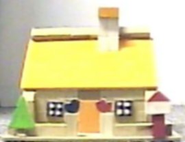 cafehs_pic.jpg (7856 bytes)