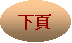 �U��