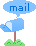 E-mail to me ?