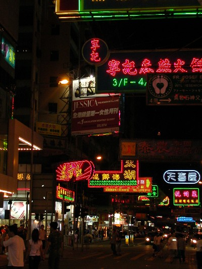 Street Corner in Kowloon