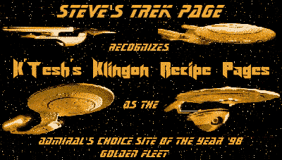 ACA Site Of The Year Award 1/7/99