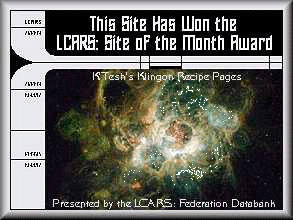 Site of the Month Award  8/2/98