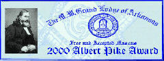 Link to Grand Lodge of Arkansas