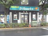 スリーホークス