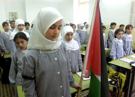 Palestinian School Girls