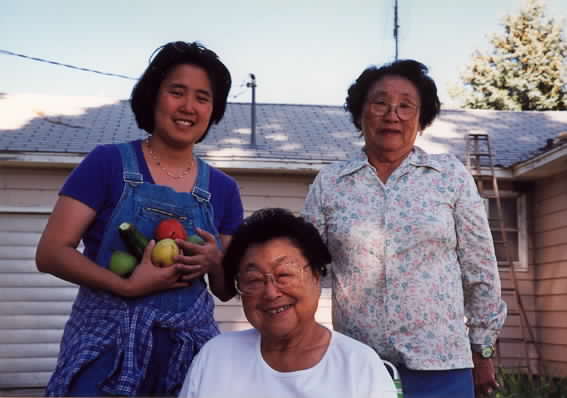 Midori's Farm and Garden