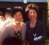 Mom & Mrs. Matsuo
