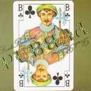 BALASEVIC