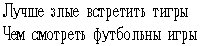 (5kB)