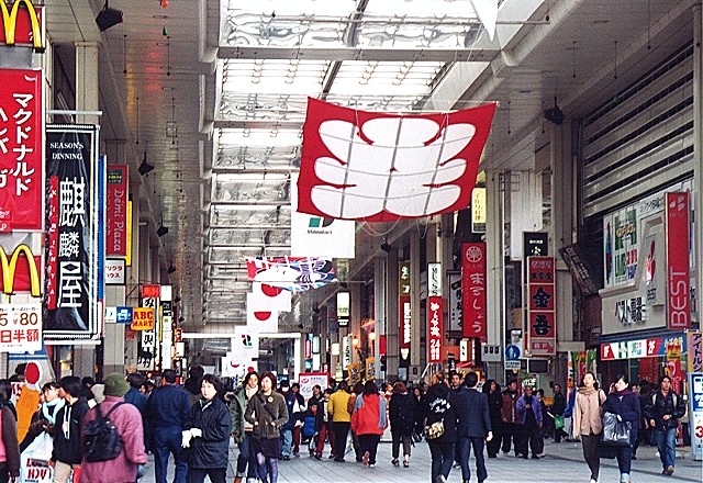 CITYGUIDE