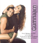 GUMNAAM
