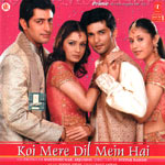 KOI MERE DIL MAIN HAI