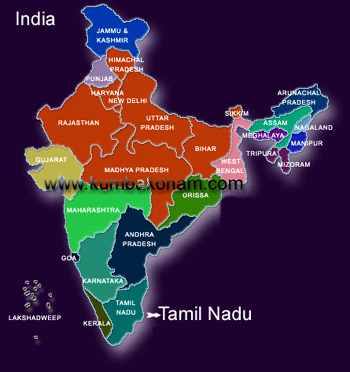 indiamap