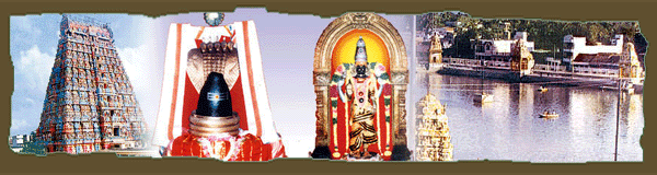Kumbakonam - Temple City of Mahamaham Fame.