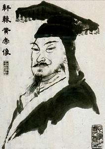 Huang Di - O Imperador Amarelo