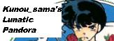 Tatewaki Kunou's Lunatic Pandora