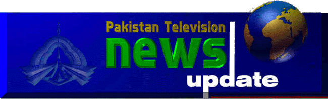 Latest pakistani news, Official media of Pakistan!