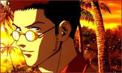 Leorio