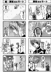dojin1