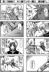 dojin2