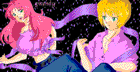 playing with ribbons