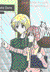 This scene is getting pretty famous...Kurapika and Neon, shopping together!