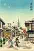 1950s card-size print: Yasaka Pagoda, Gion district, Kyoto, at New Year