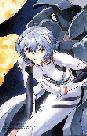 rei